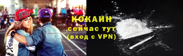 марки lsd Аркадак