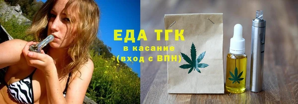 каннабис Алексеевка