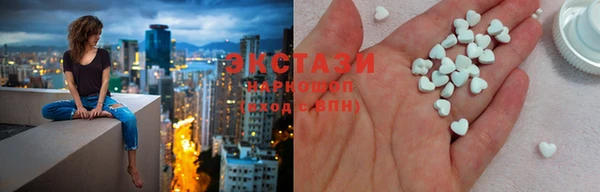 каннабис Алексеевка