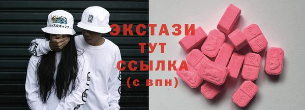марки lsd Аркадак