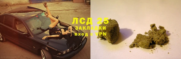 кокаин перу Алзамай