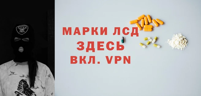 каннабис Алексин
