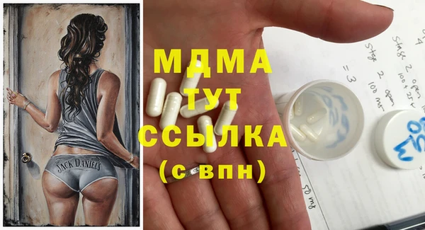 кокаин перу Алзамай