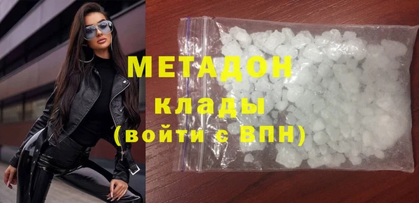 кокаин перу Алзамай