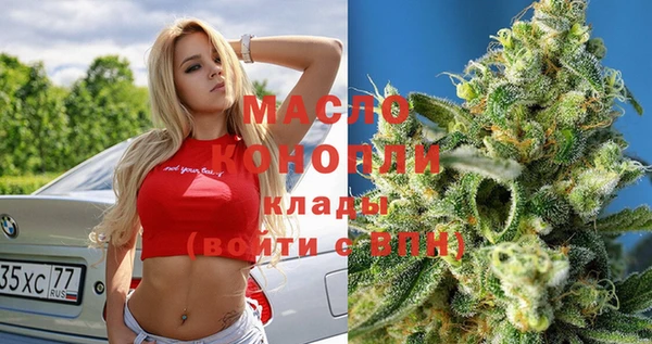 каннабис Алексеевка
