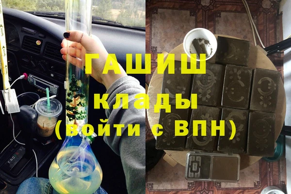 каннабис Алексеевка