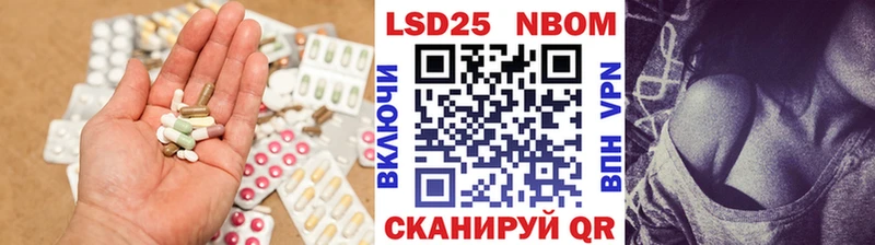 ЛСД экстази ecstasy  blacksprut онион  площадка состав  Беслан 