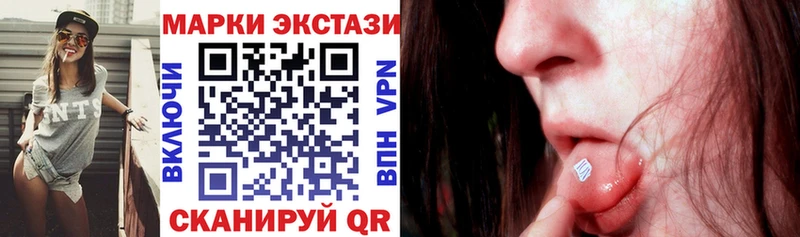 kraken рабочий сайт Беслан это официальный сайт закладки Наркотические марки 1,5мг